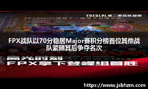 mile米乐