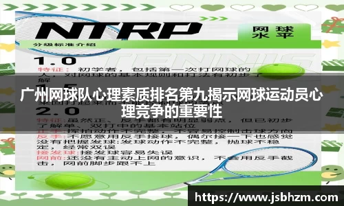 mile米乐官网