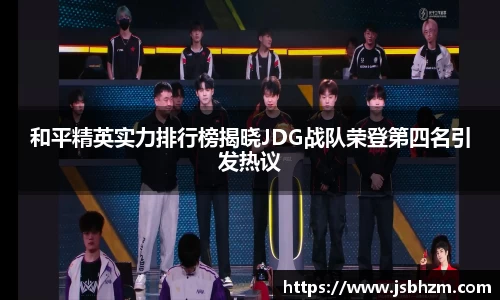 mile米乐平台