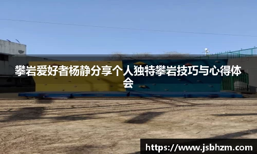 mile米乐app