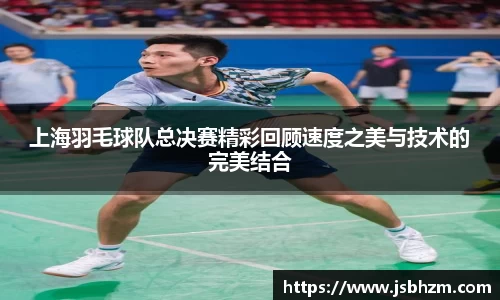 mile米乐