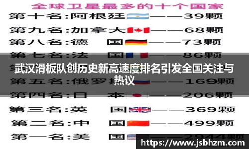 mile米乐app